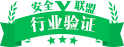 挽回爱情